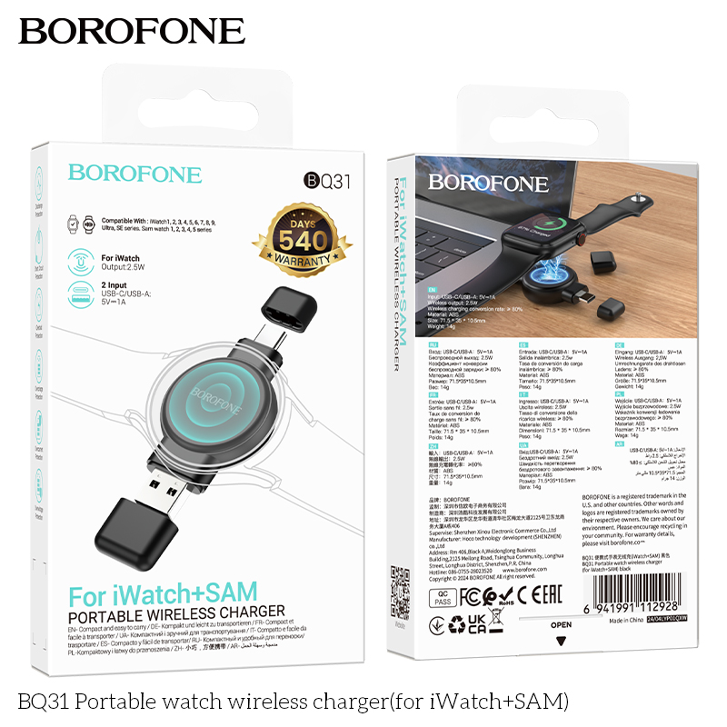 BF-BQ31-Black