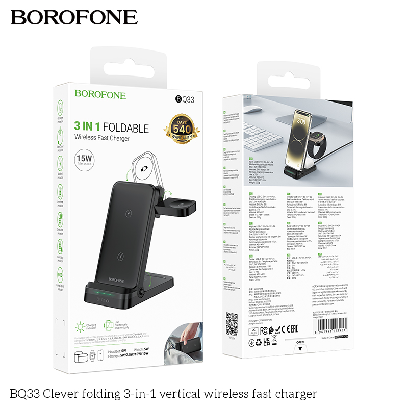 BF-BQ33-Black
