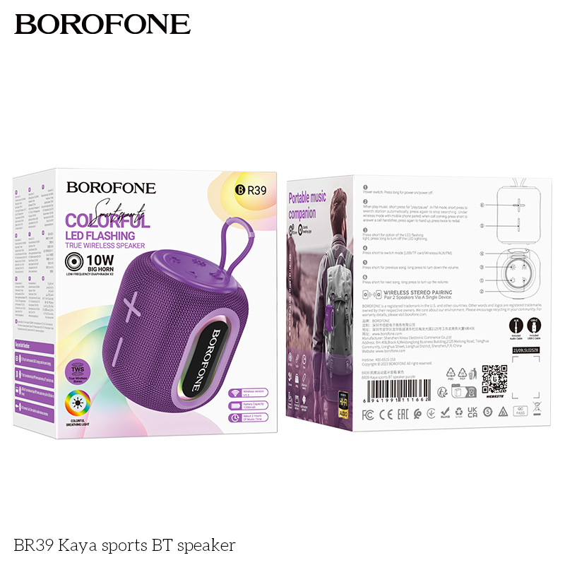 BF-BR39-Purple
