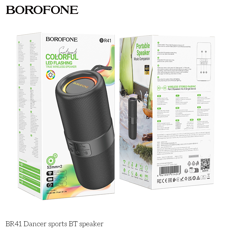 BF-BR41-Black