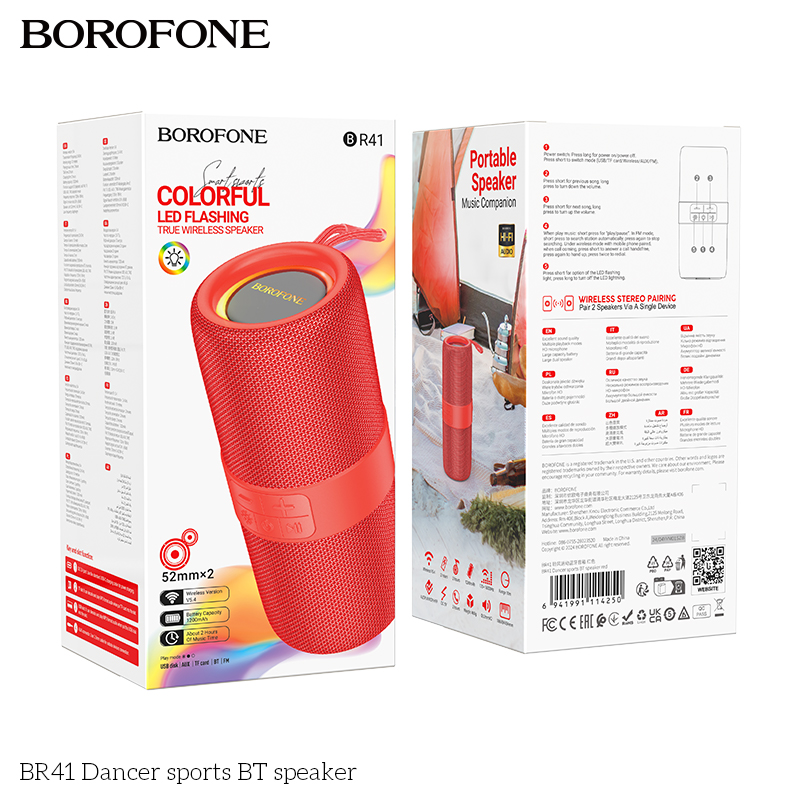 BF-BR41-Red