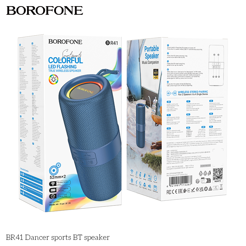 BF-BR41-Blue