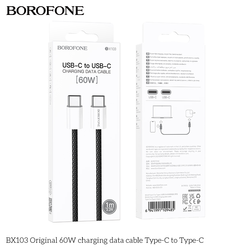 BF-BX103-CC-Black