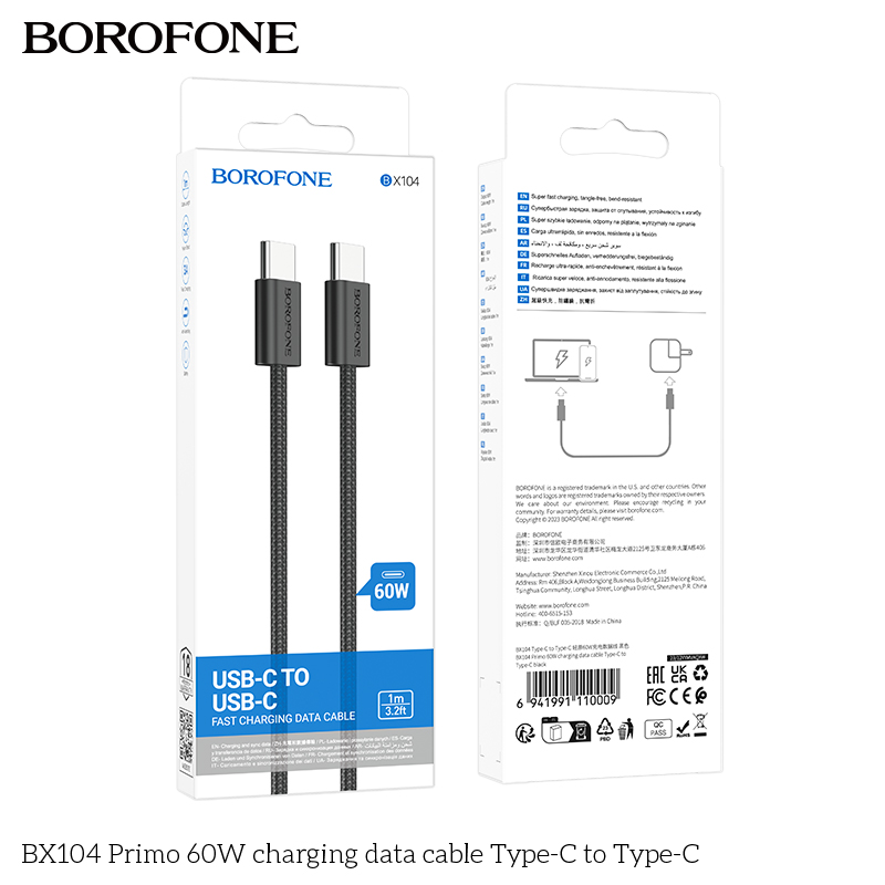 BF-BX104-CC-Black