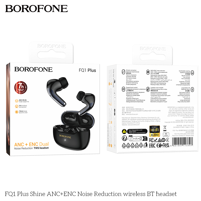 BF-FQ1 Plus-Black