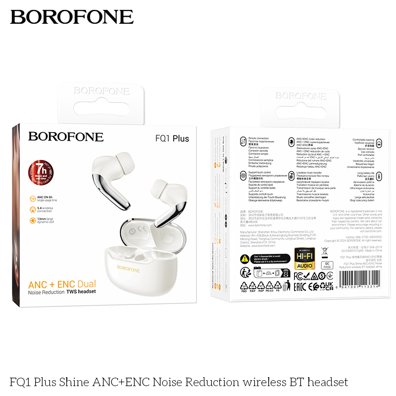 BF-FQ1 Plus-White