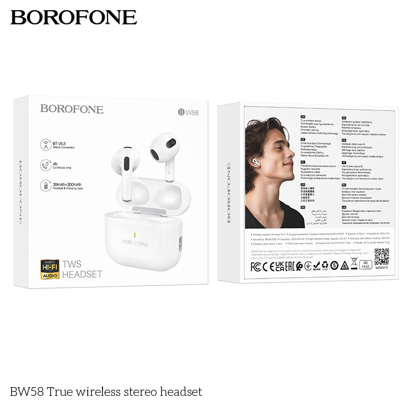 BF-BW58-White
