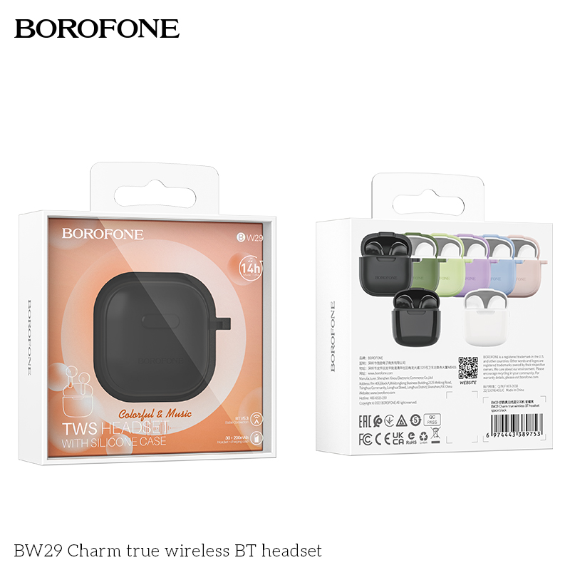 BF-BW29-Black