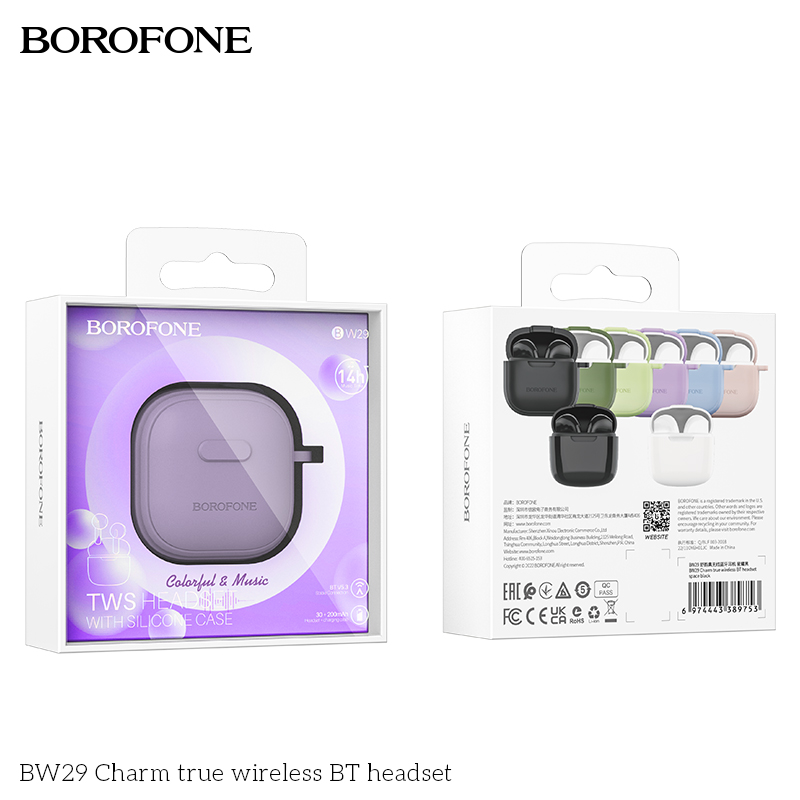 BF-BW29-Purple
