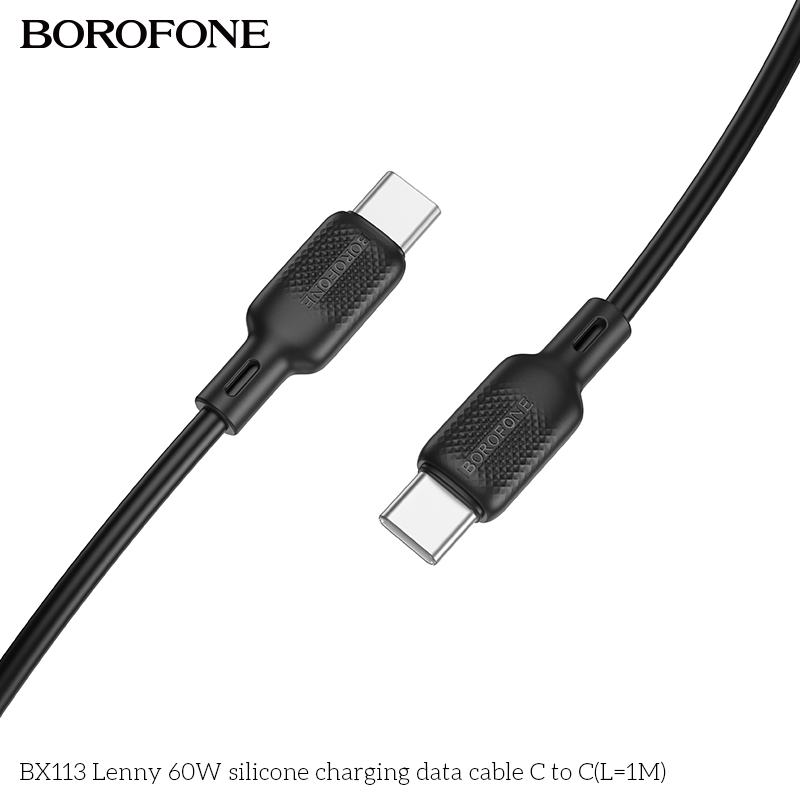 BF-BX113-CC-1m-Black