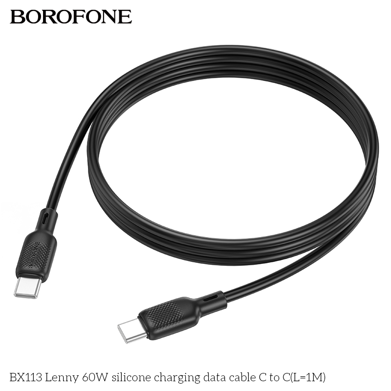 BF-BX113-CC-1m-Black
