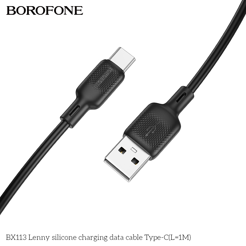 BF-BX113-UC-1m-Black