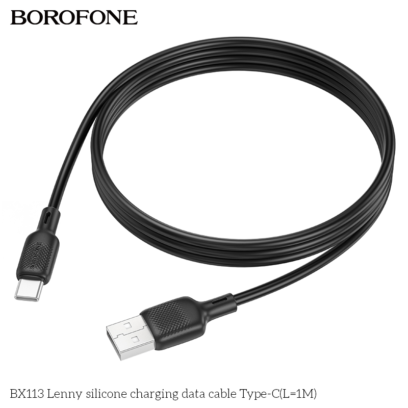 BF-BX113-UC-1m-Black