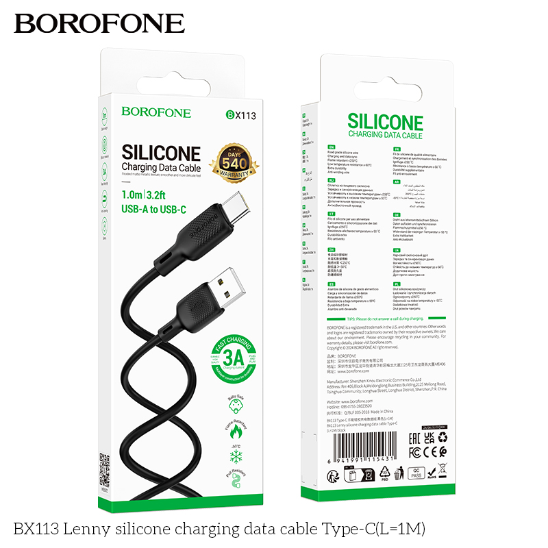 BF-BX113-UC-1m-Black