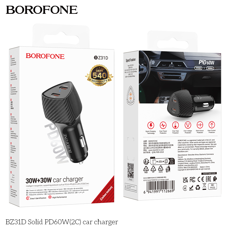 BF-BZ31D-Black