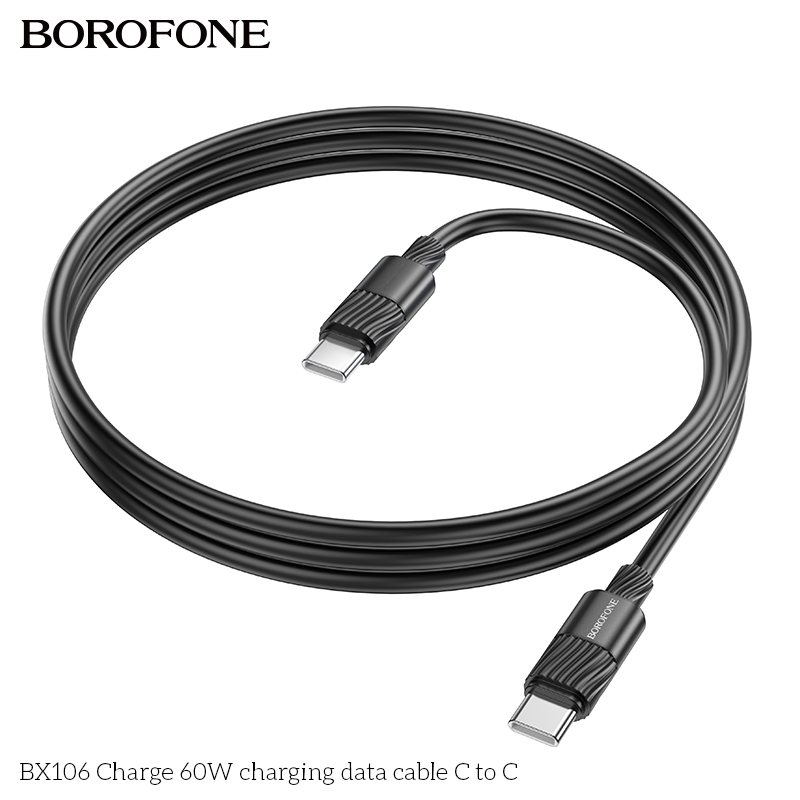 BF-BX106-CC-Black