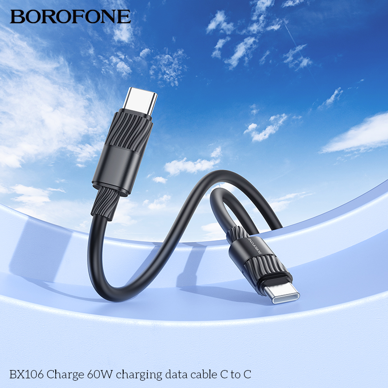 BF-BX106-CC-Black