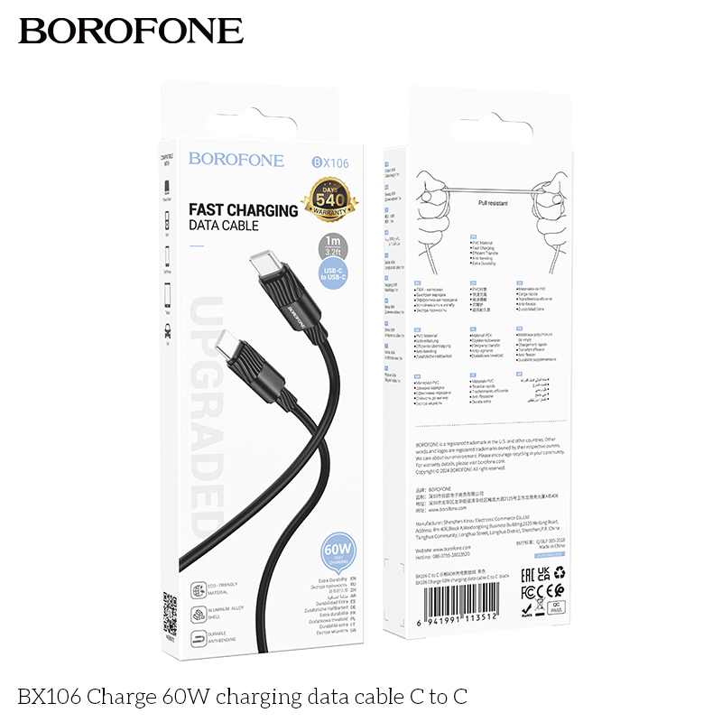 BF-BX106-CC-Black