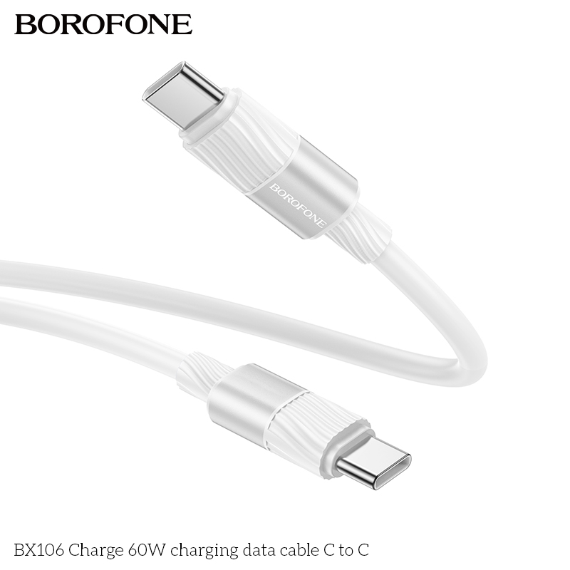 BF-BX106-CC-White