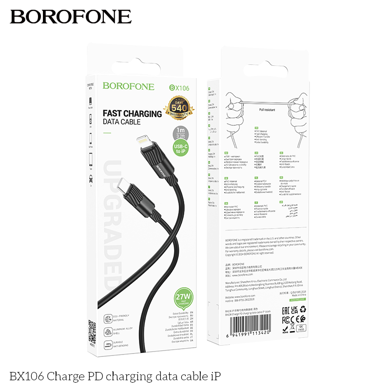 BF-BX106-L-Black
