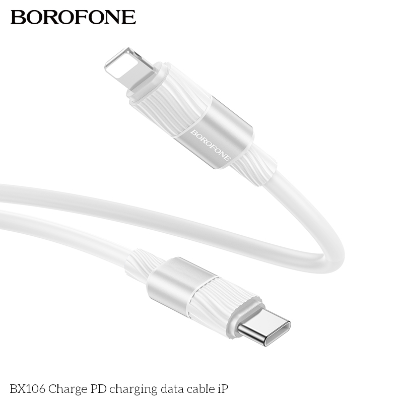 BF-BX106-L-White