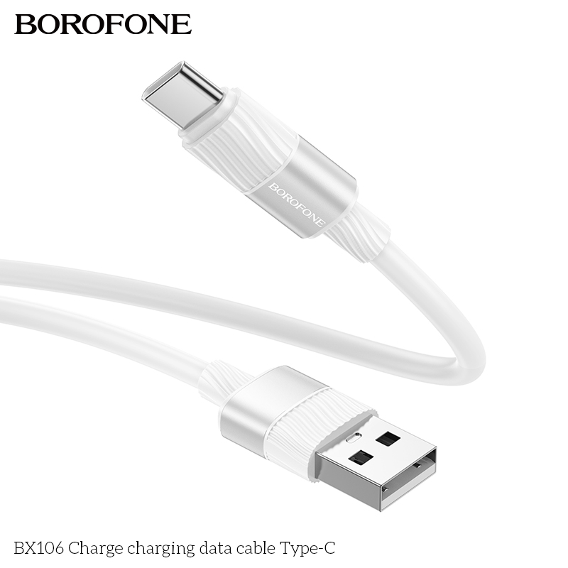 BF-BX106-UC-White