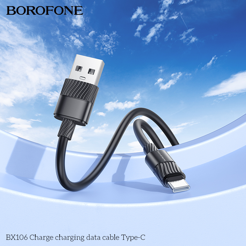 BF-BX106-UC-White