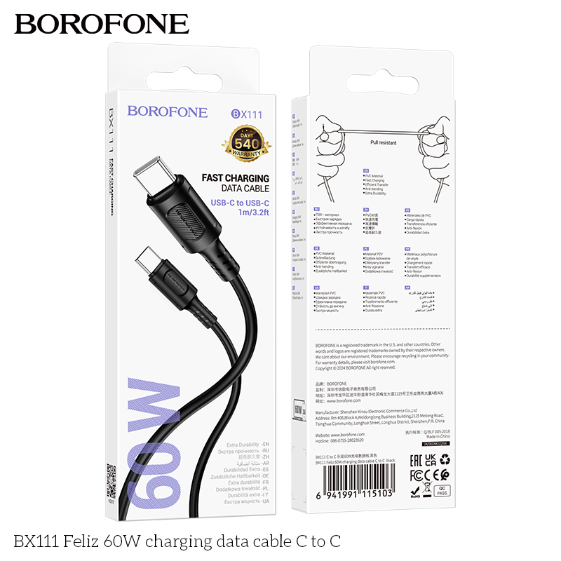 BF-BX111-CC-Black