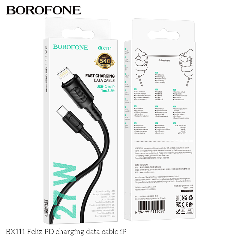 BF-BX111-L-Black