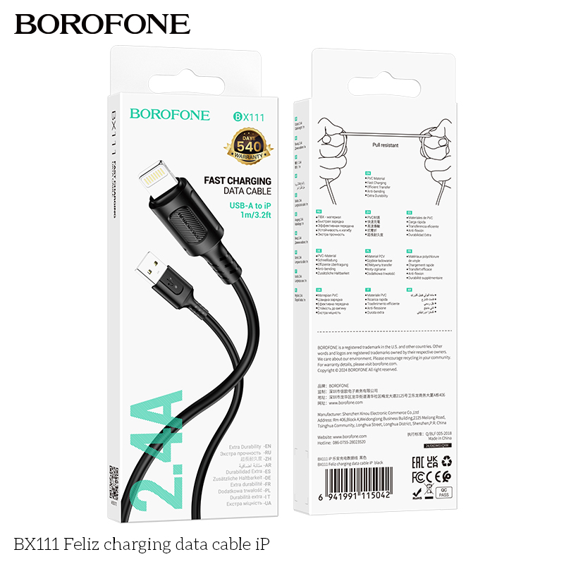 BF-BX111-UL-Black