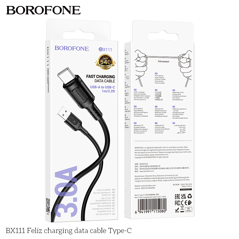 BF-BX111-UC-Black