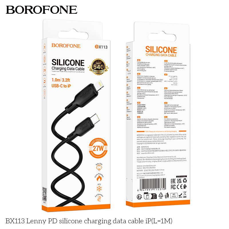 BF-BX113-L-1m-Black
