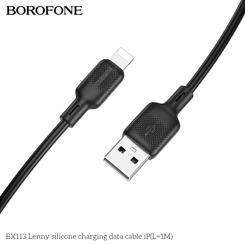 BF-BX113-UL-1m-Black