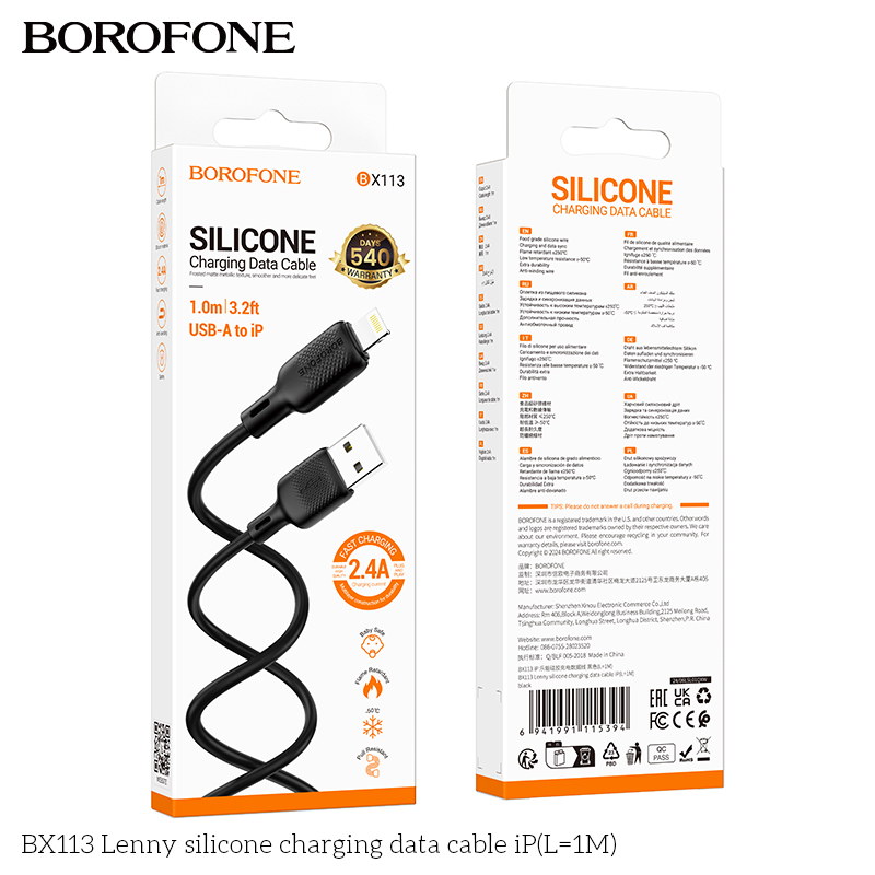 BF-BX113-UL-1m-Black