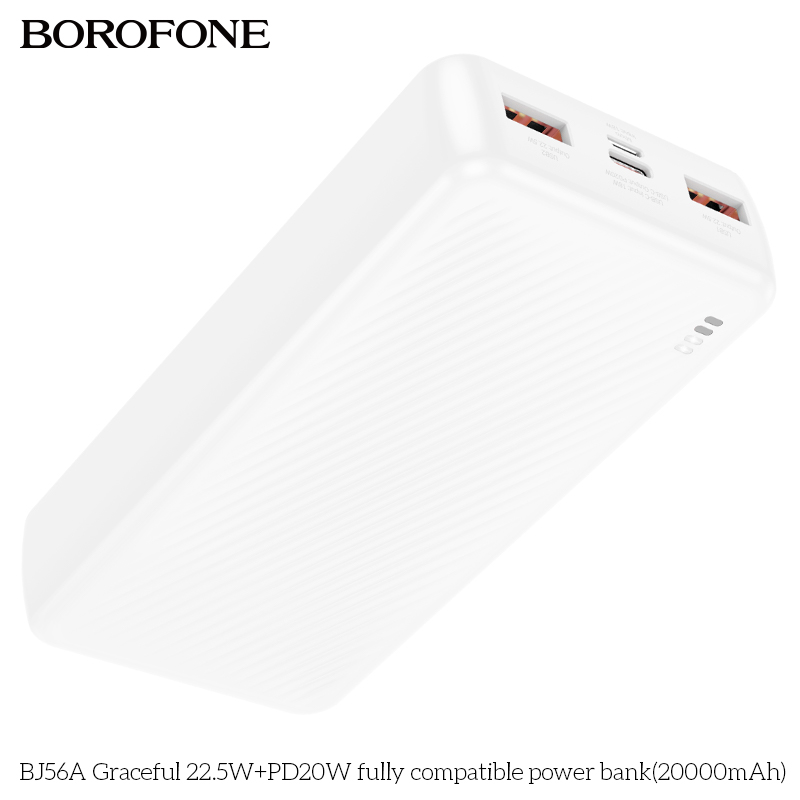 BF-BJ56A-White