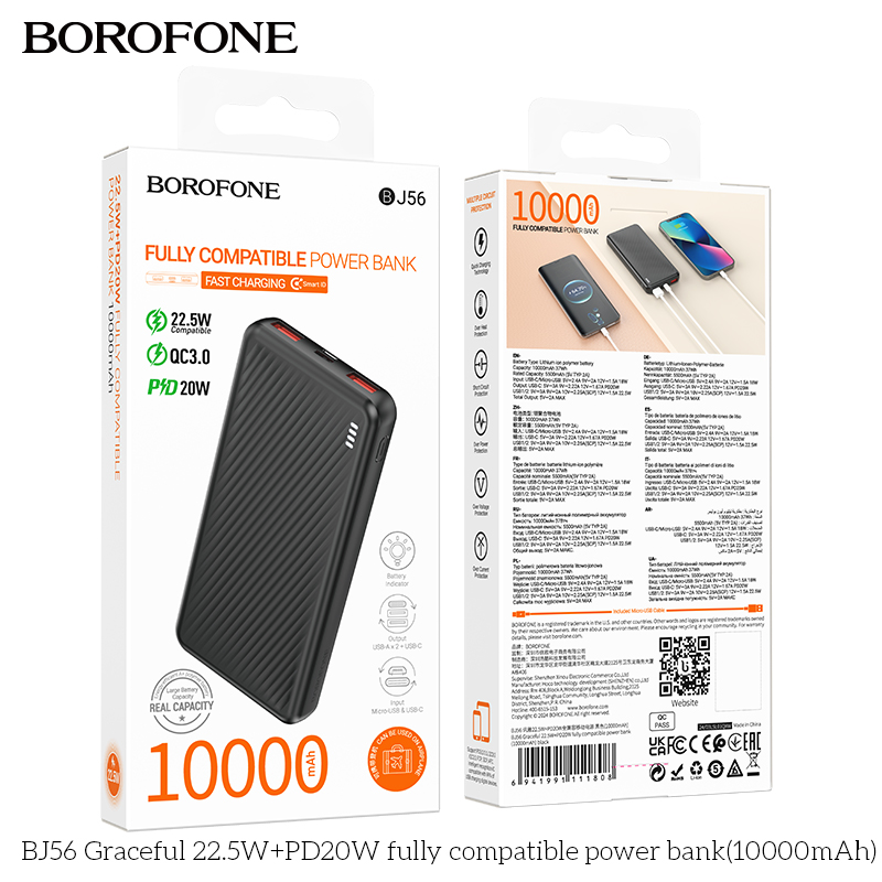 BF-BJ56-Black