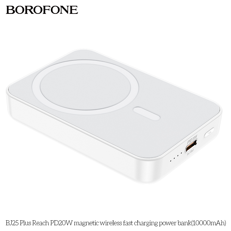 BF-BJ25 Plus-White