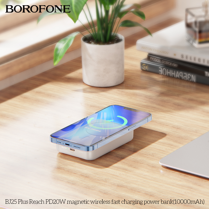 BF-BJ25 Plus-White