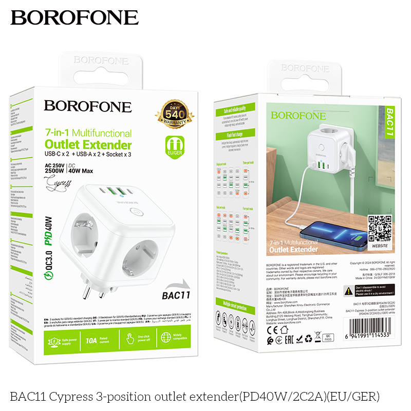 BF-BAC11-White