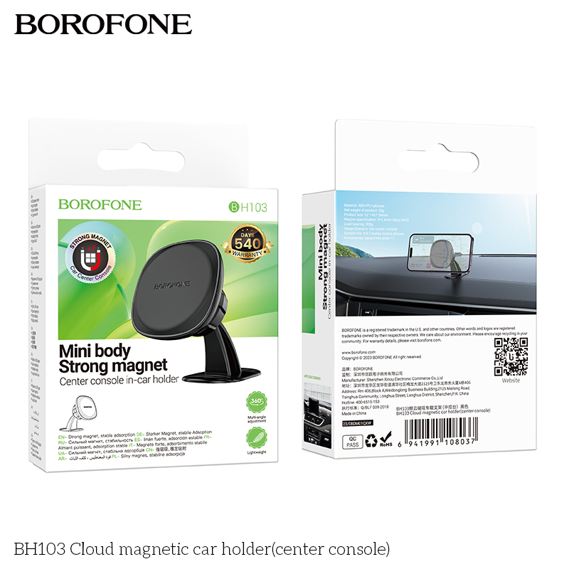 BF-BH103-Black