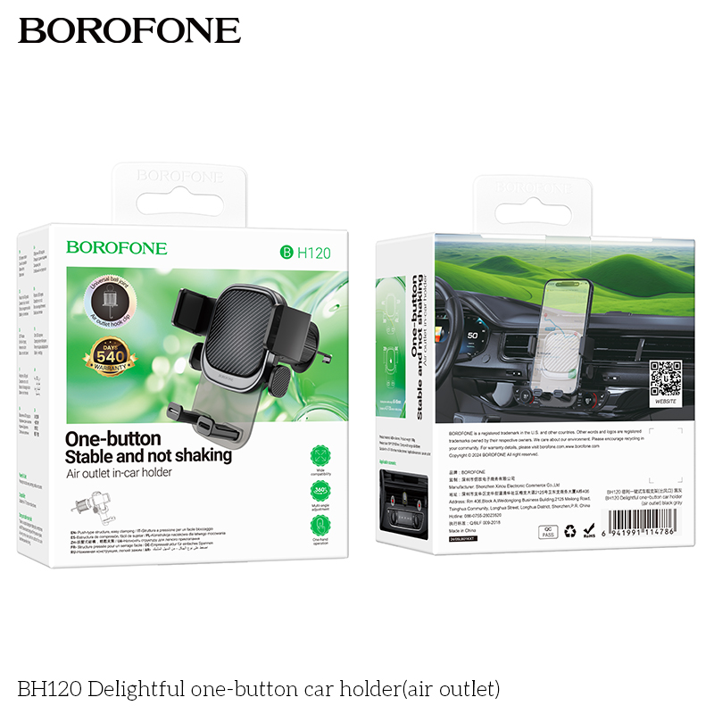 BF-BH120-Black
