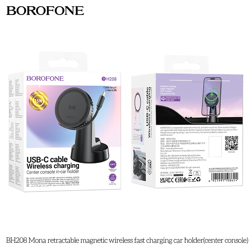 BF-BH208-Black