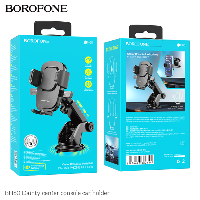 BF-BH60-Black