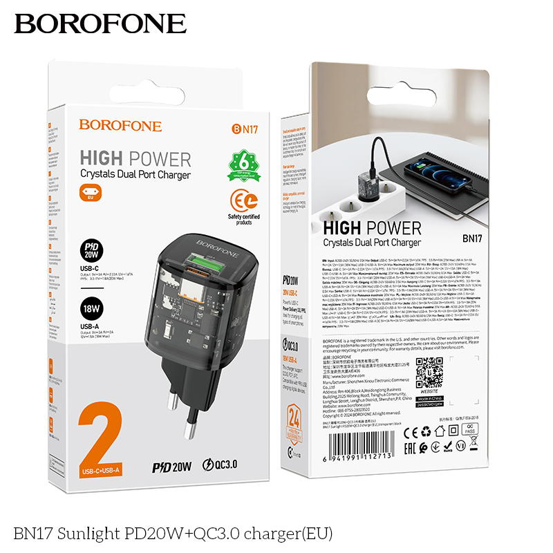 BF-BN17-Black