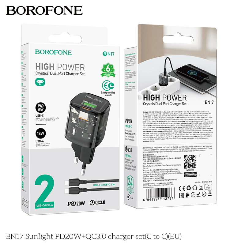 BF-BN17-CC-Black