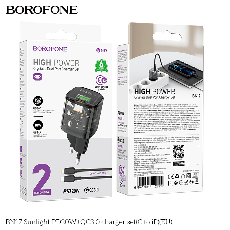 BF-BN17-L-Black