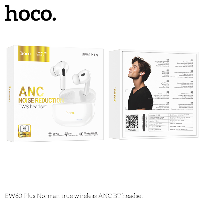 HC-EW60 Plus-White