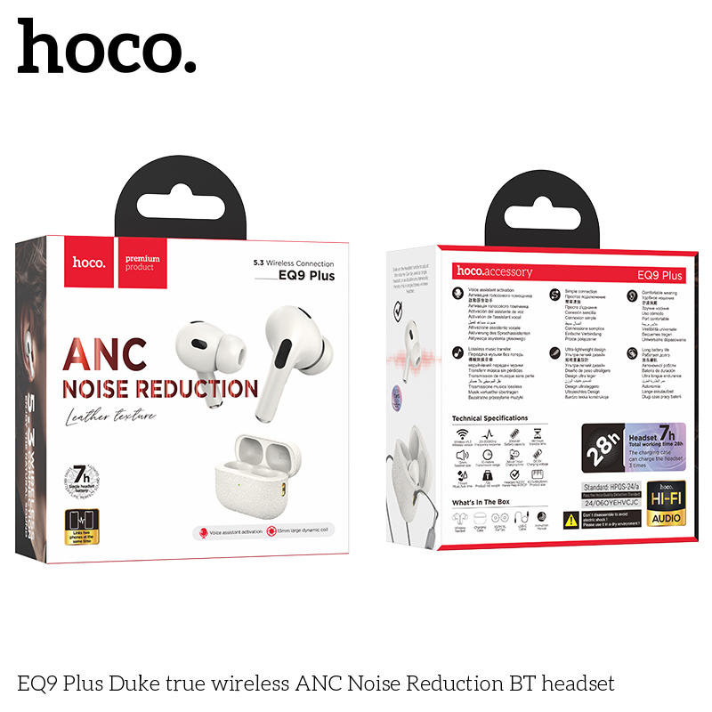 HC-EQ9 Plus-White