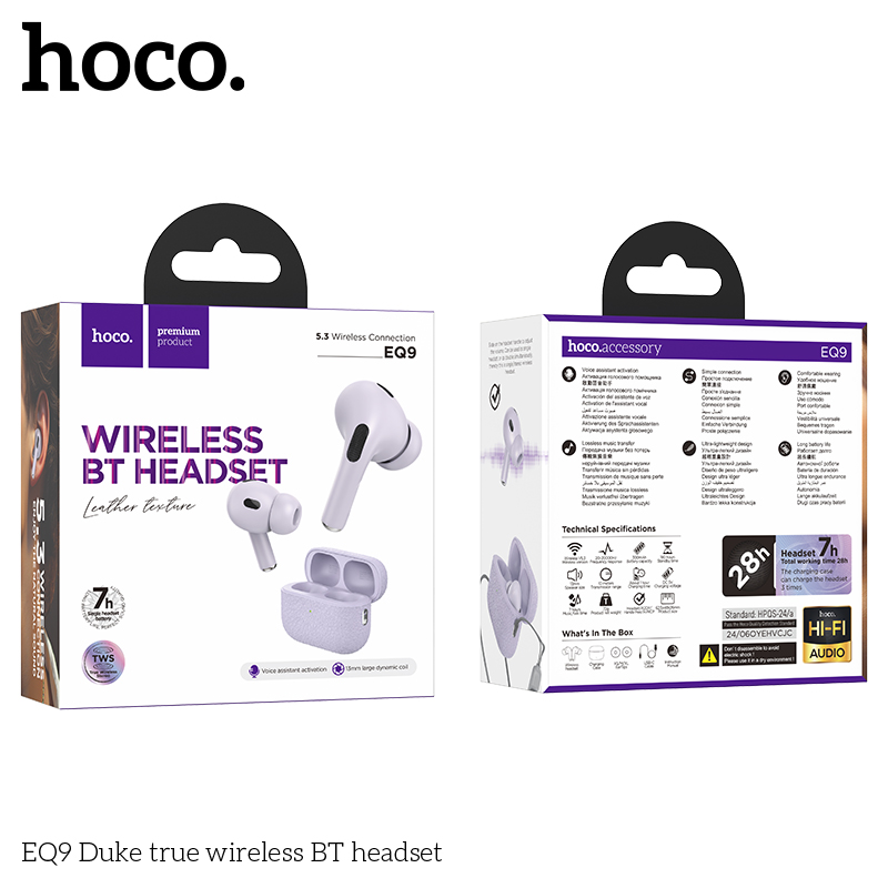 HC-EQ9-Purple