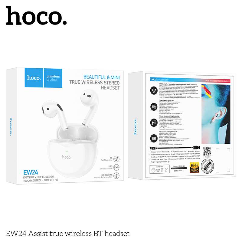 HC-EW24-White